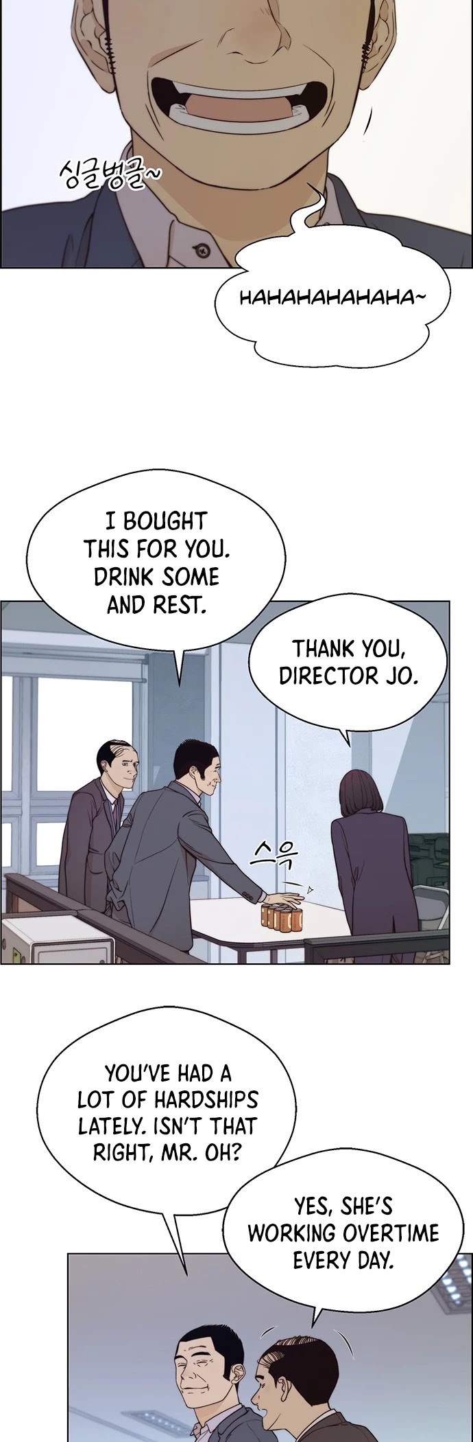 Read Real Man Manga Online