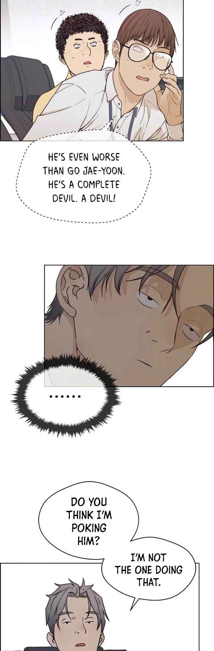 Read Real Man Manga Online