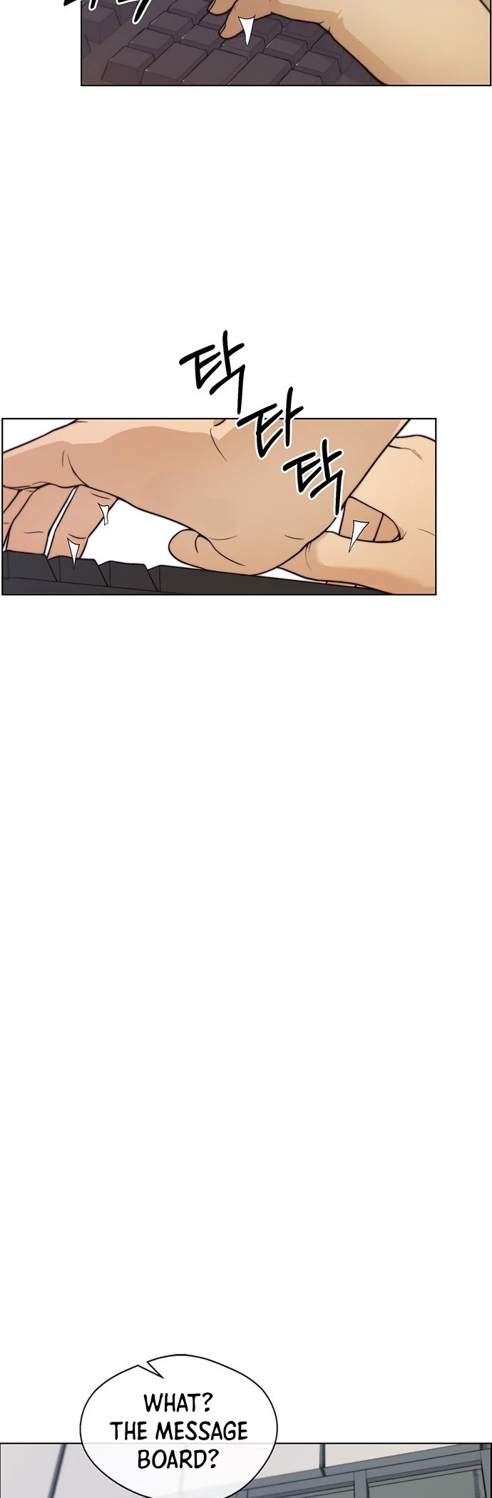 Read Real Man Manga Online
