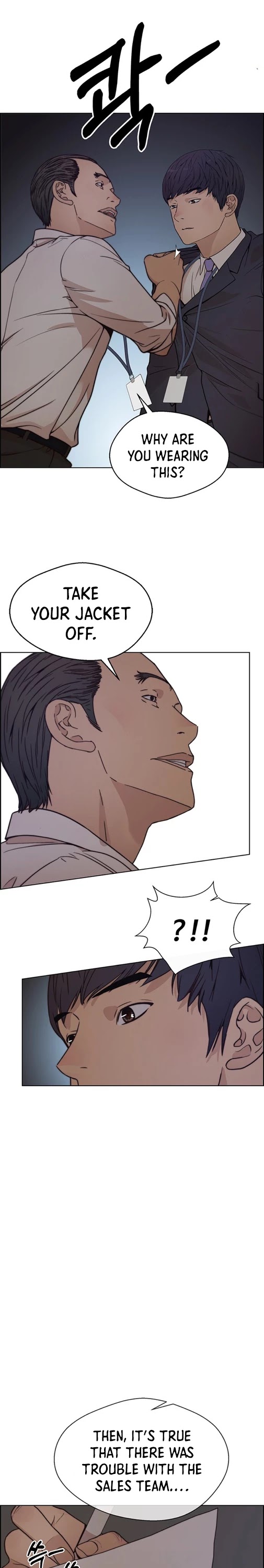 Read Real Man Manga Online