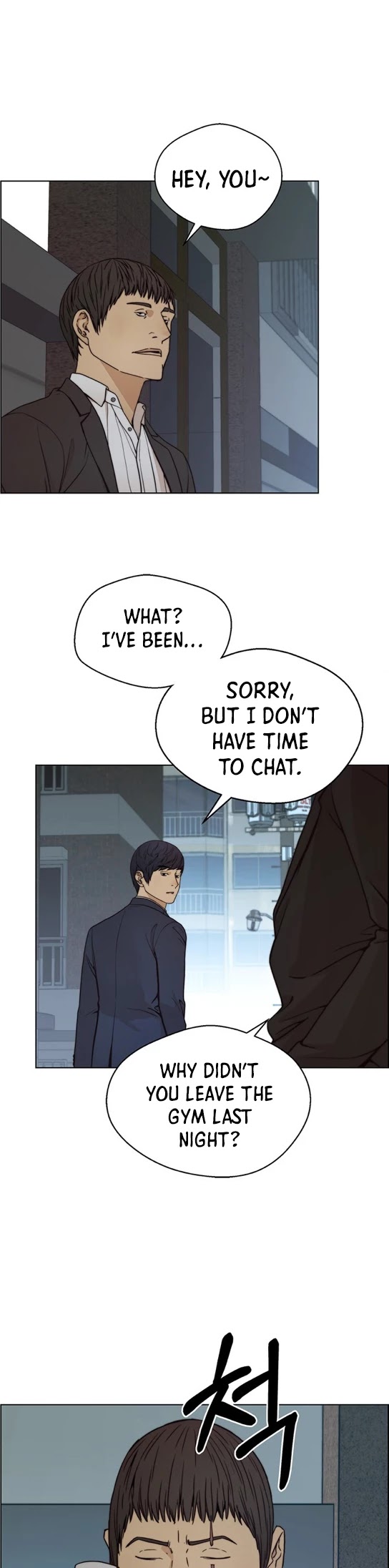 Read Real Man Manga Online