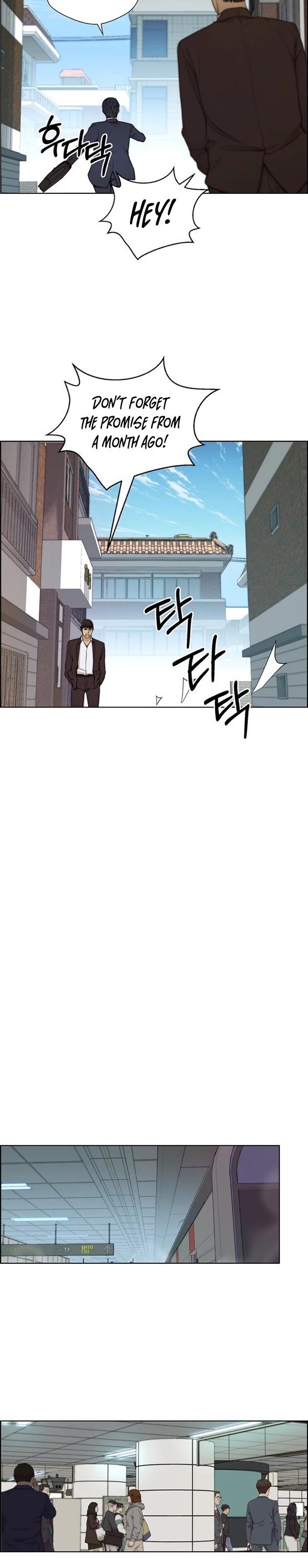 Read Real Man Manga Online