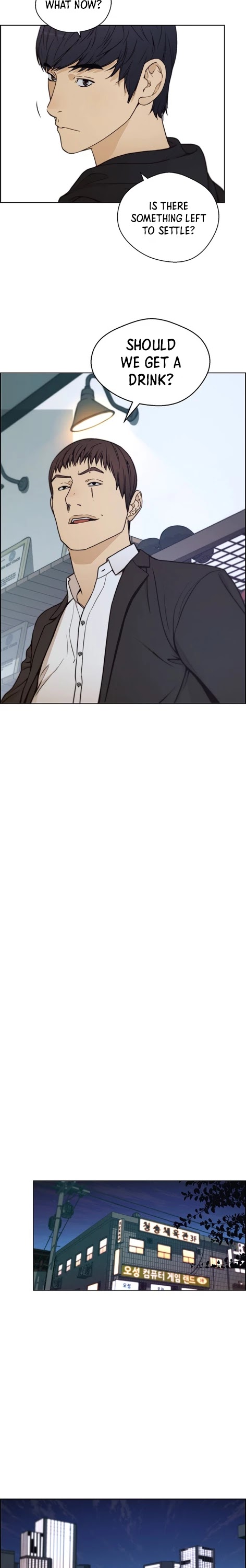 Read Real Man Manga Online