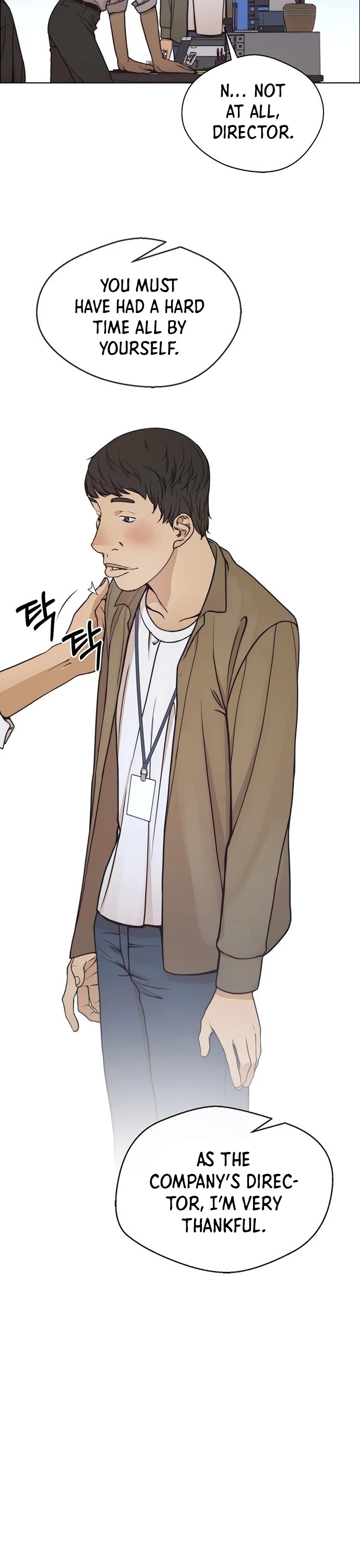 Read Real Man Manga Online