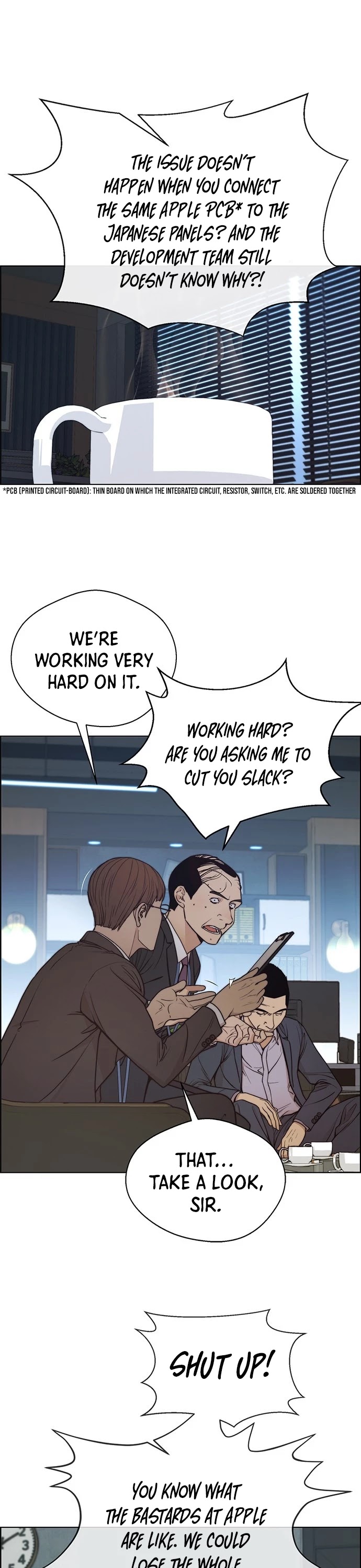 Read Real Man Manga Online