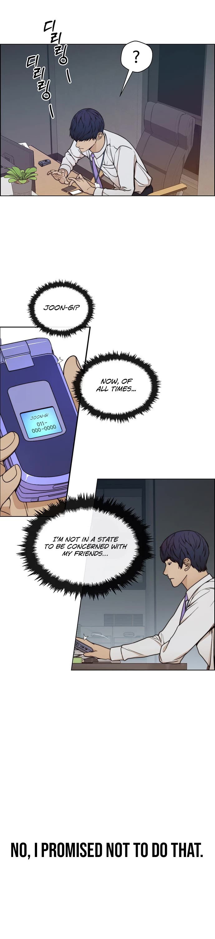 Read Real Man Manga Online