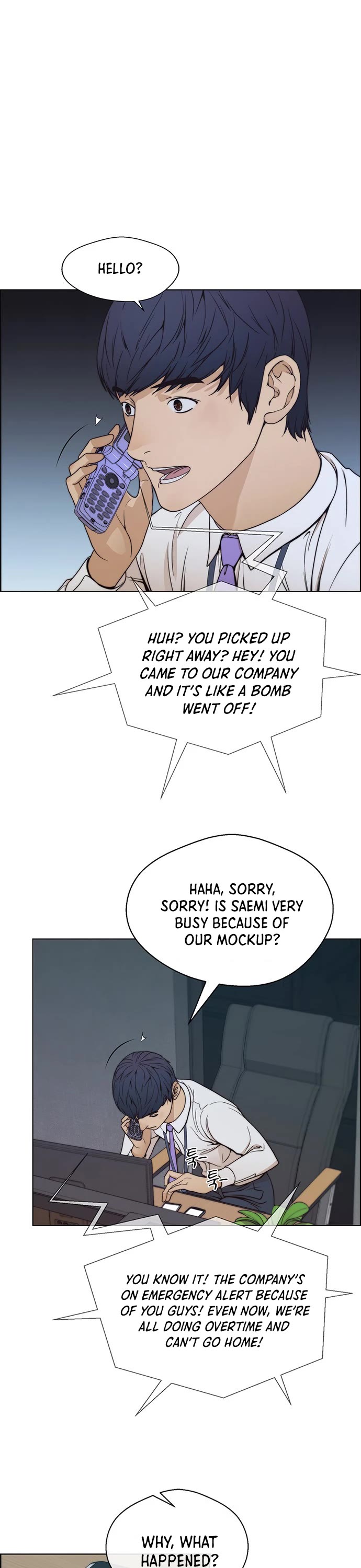 Read Real Man Manga Online