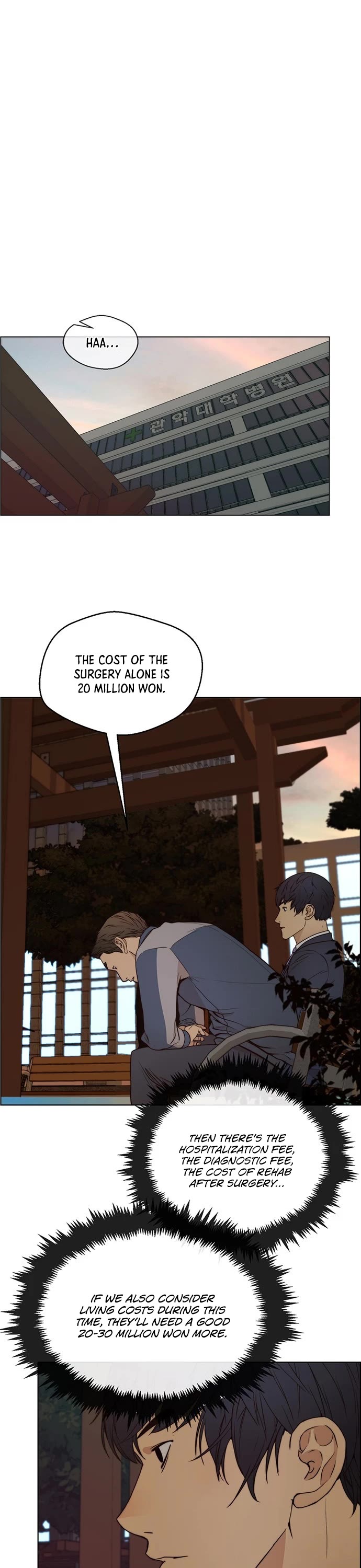 Read Real Man Manga Online