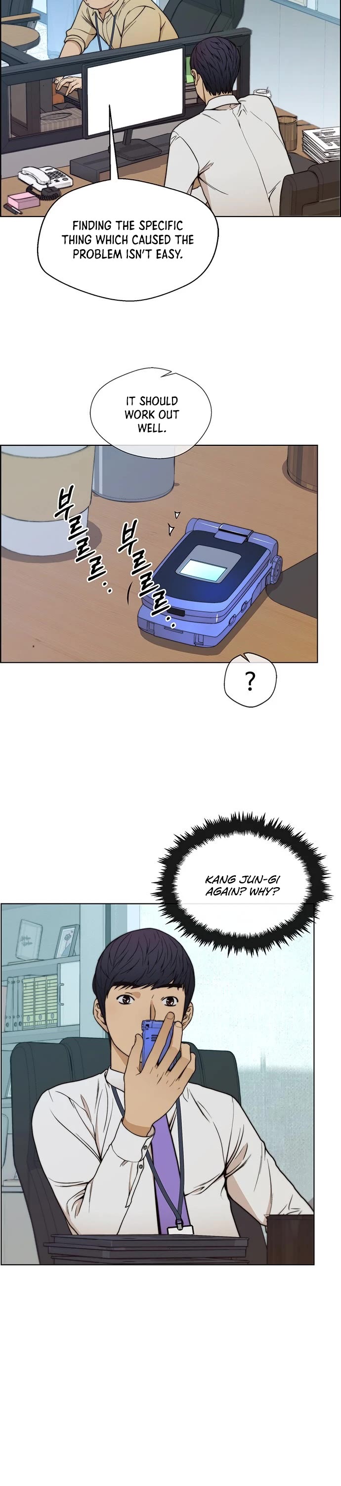 Read Real Man Manga Online
