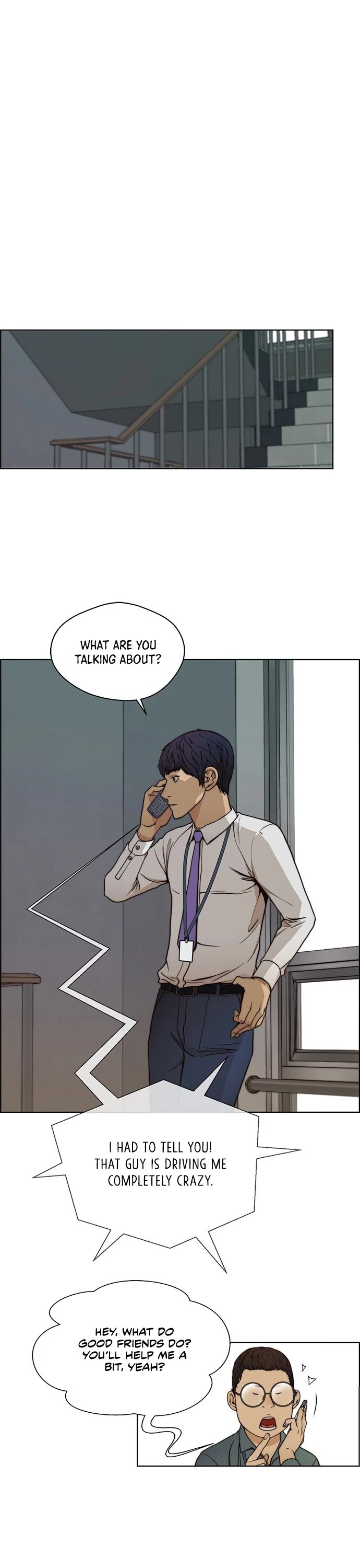 Read Real Man Manga Online