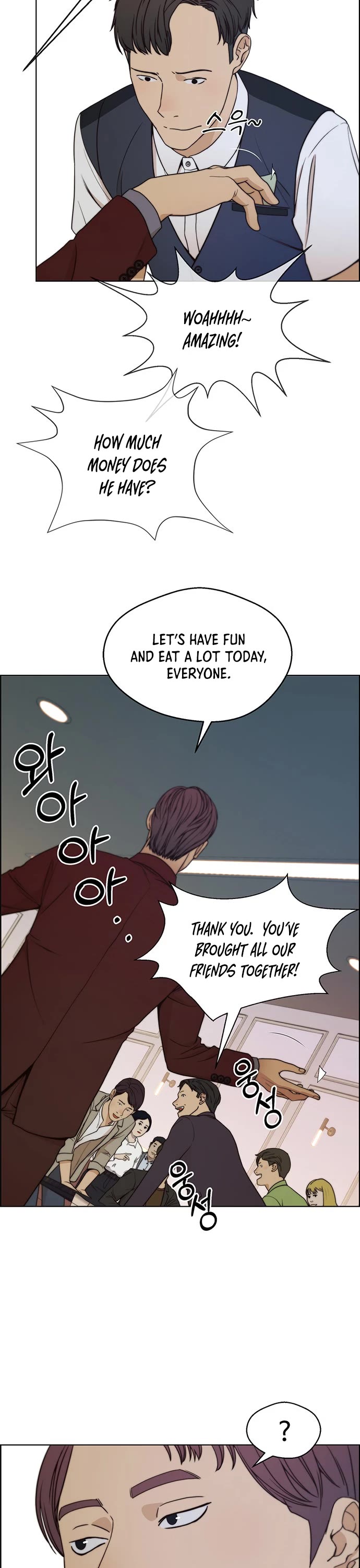 Read Real Man Manga Online