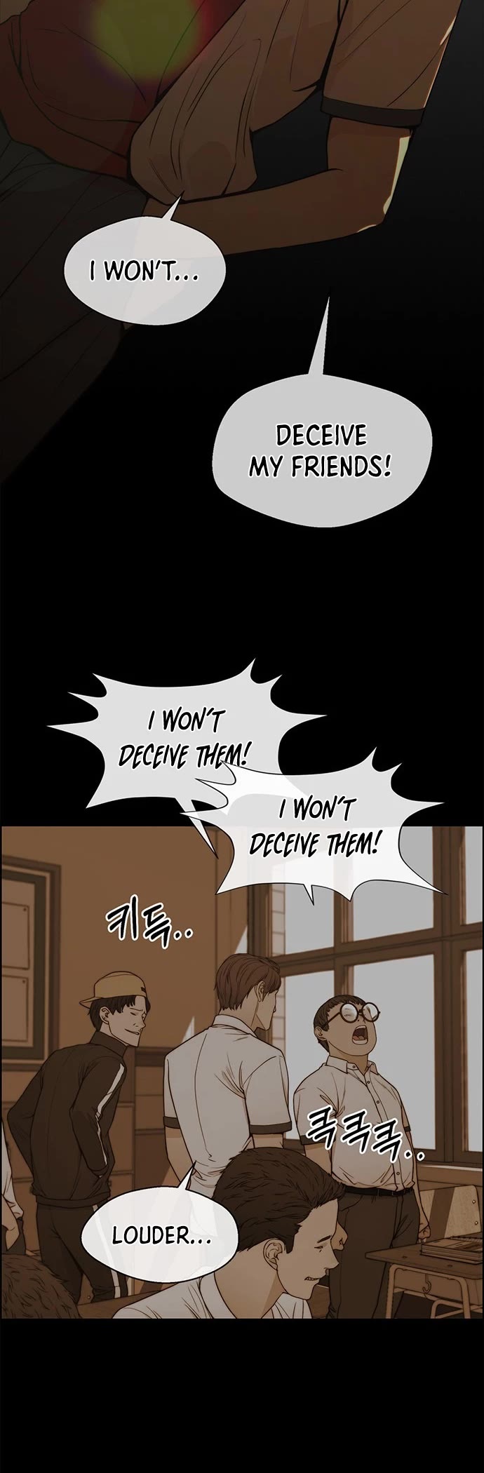 Read Real Man Manga Online