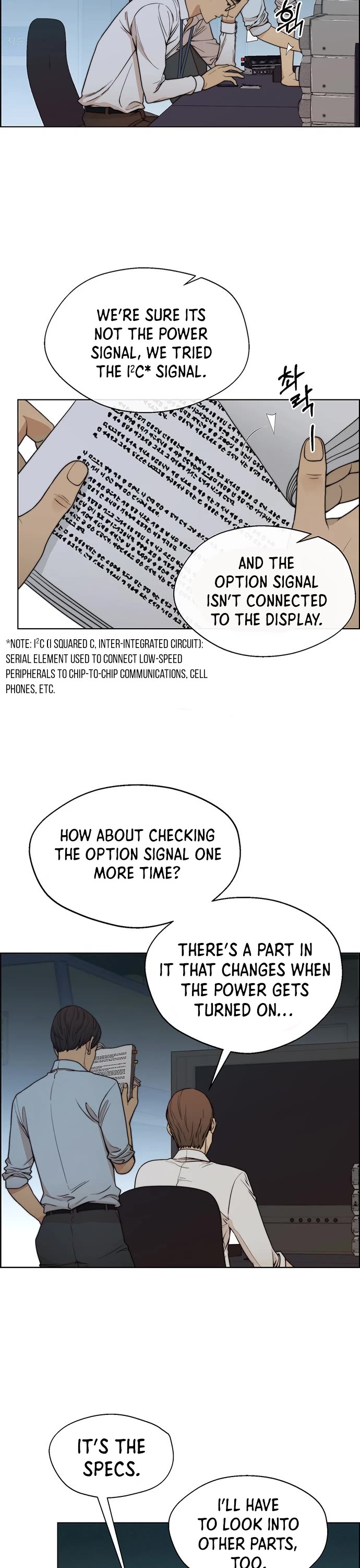 Read Real Man Manga Online