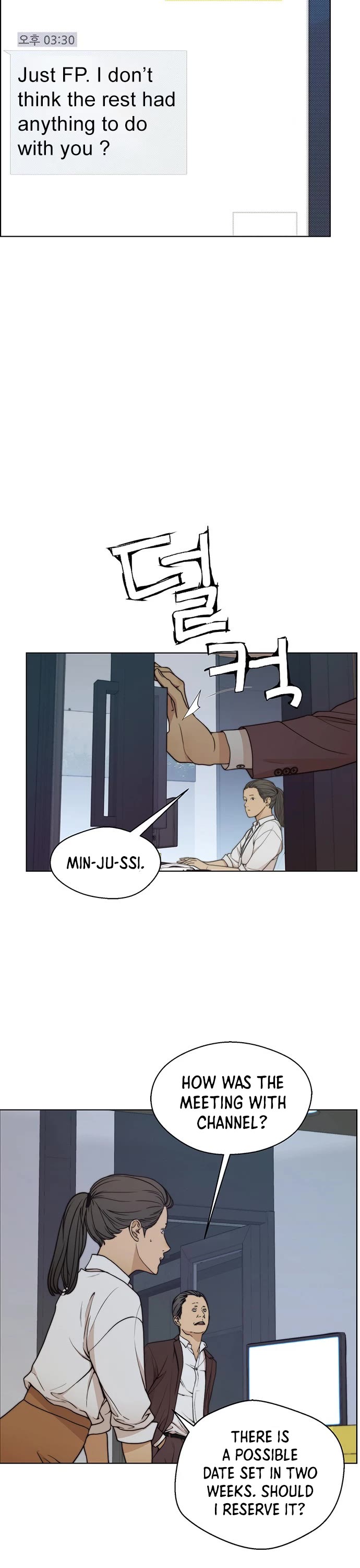 Read Real Man Manga Online