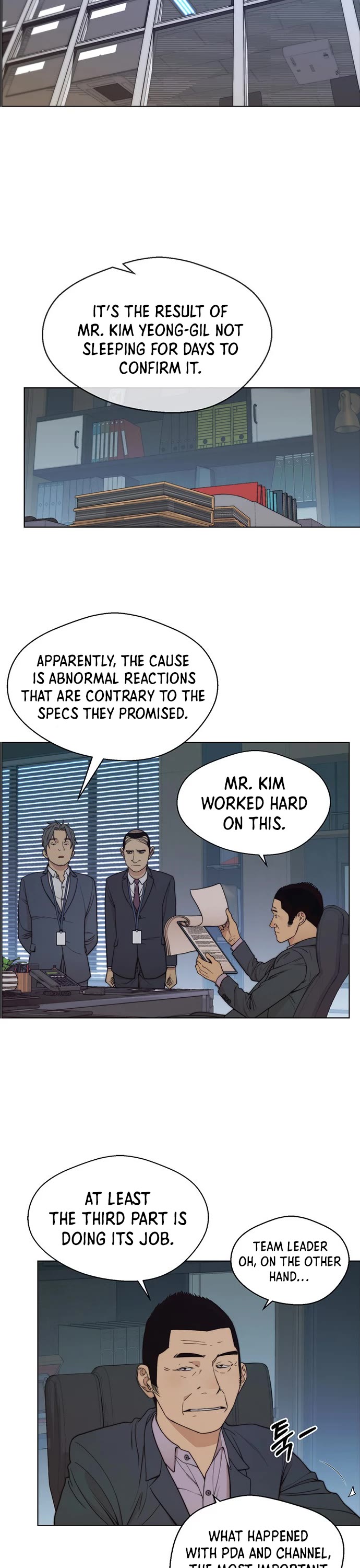 Read Real Man Manga Online
