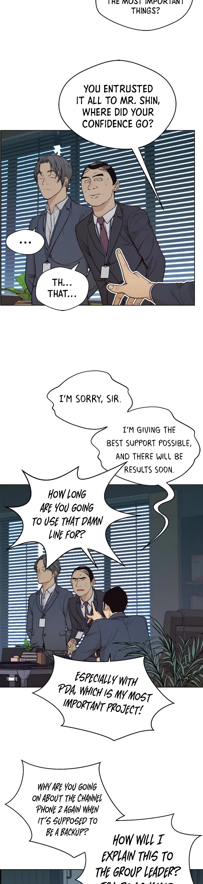 Read Real Man Manga Online