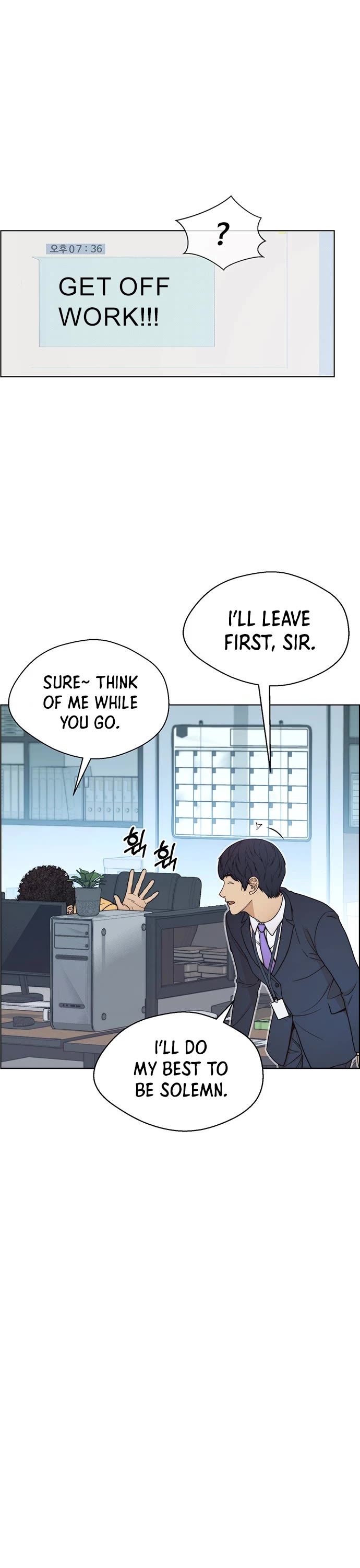 Read Real Man Manga Online
