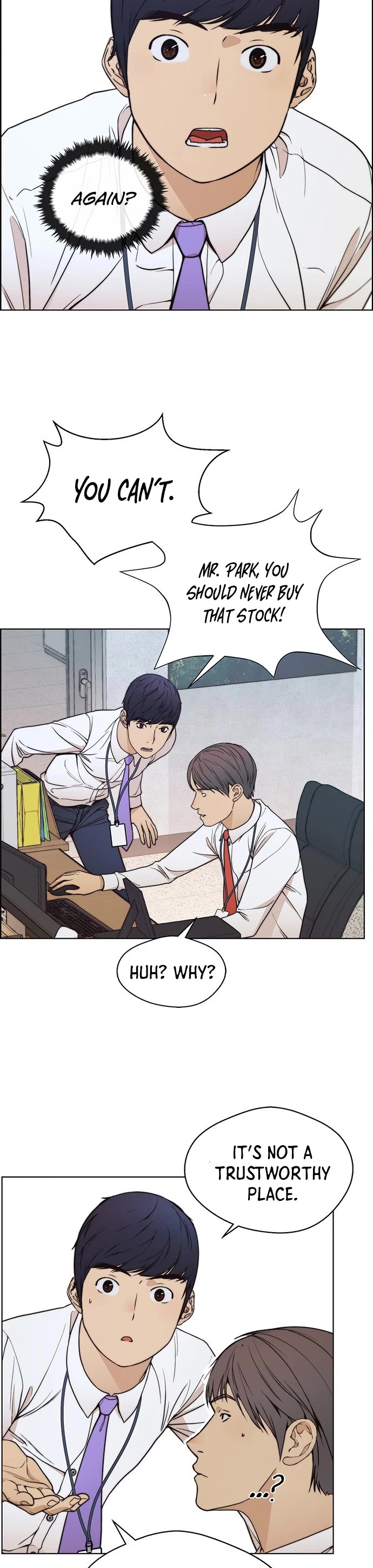 Read Real Man Manga Online