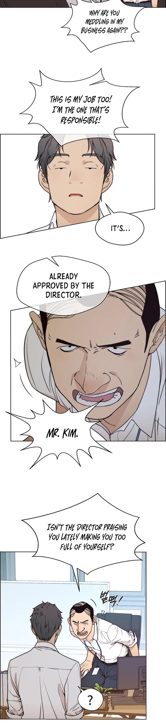 Read Real Man Manga Online
