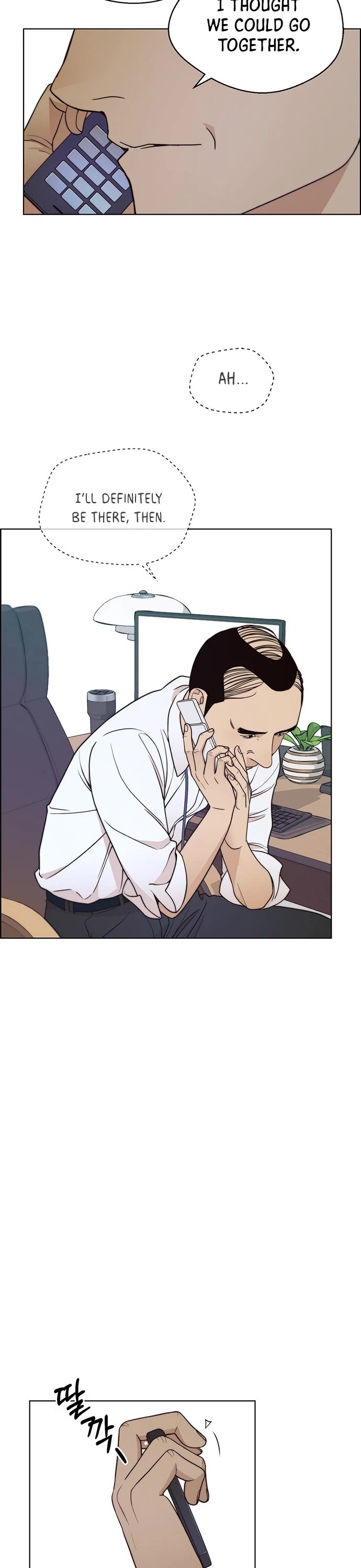 Read Real Man Manga Online