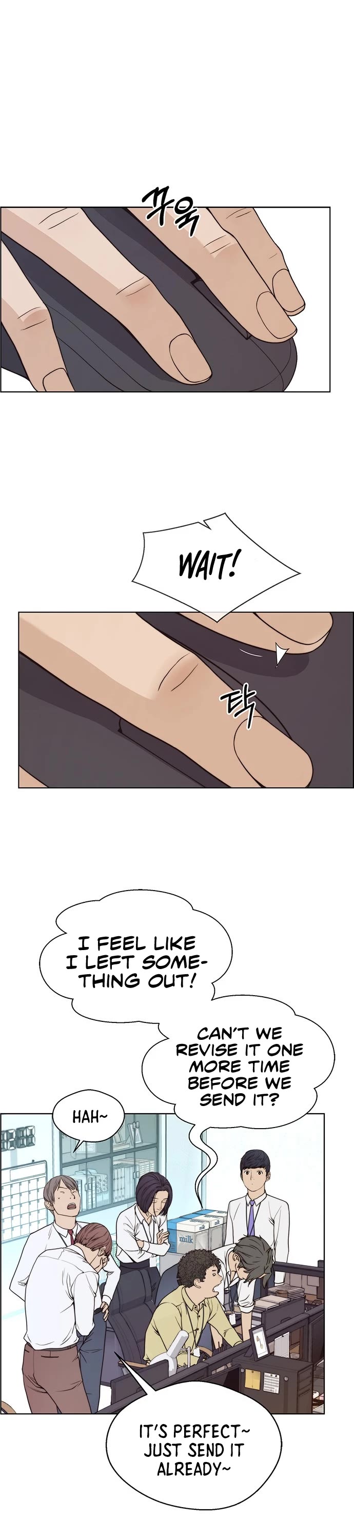 Read Real Man Manga Online