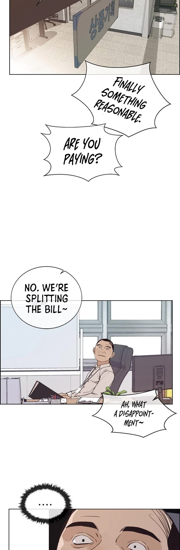 Read Real Man Manga Online