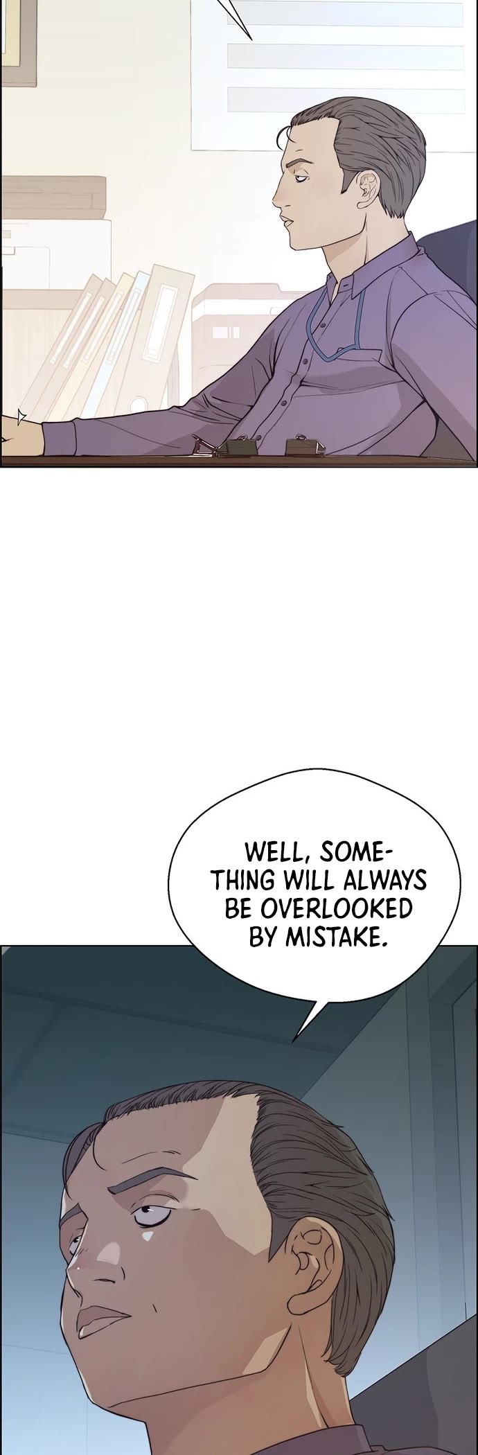 Read Real Man Manga Online