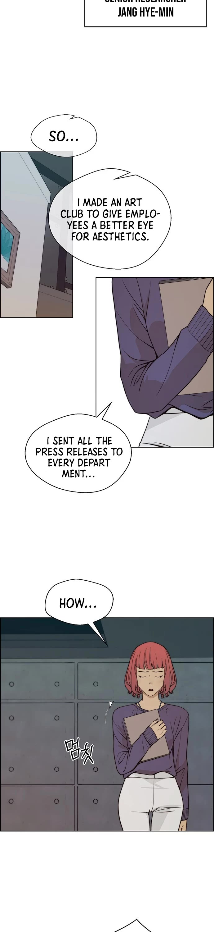 Read Real Man Manga Online