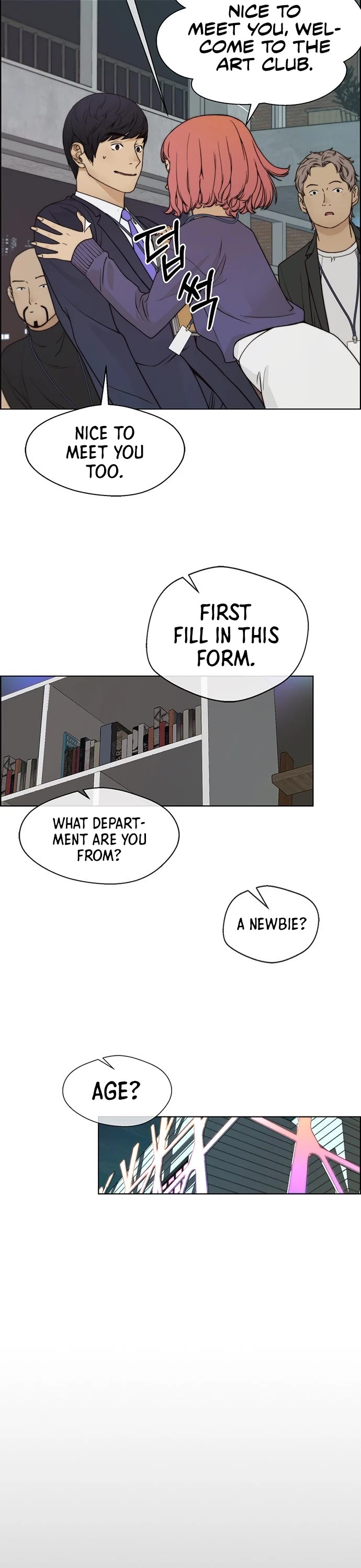 Read Real Man Manga Online
