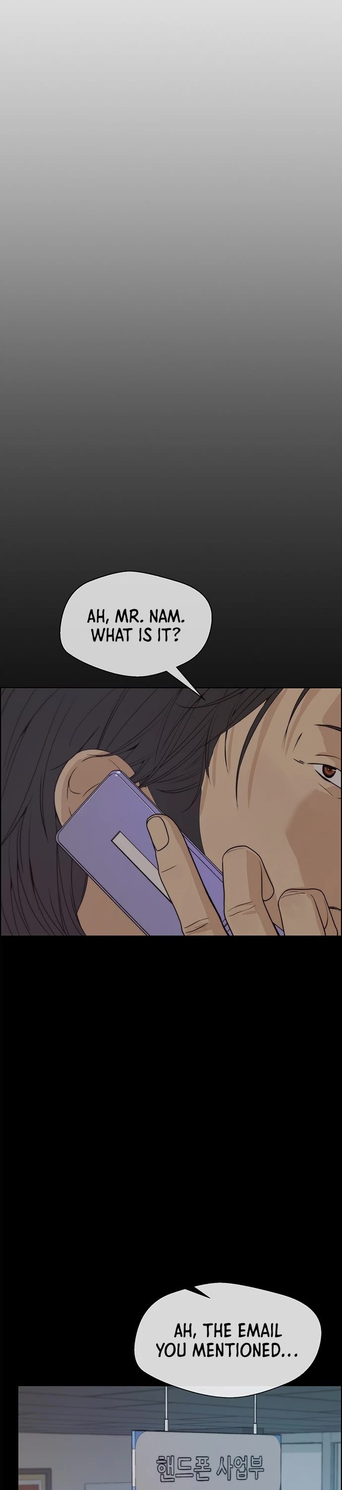 Read Real Man Manga Online