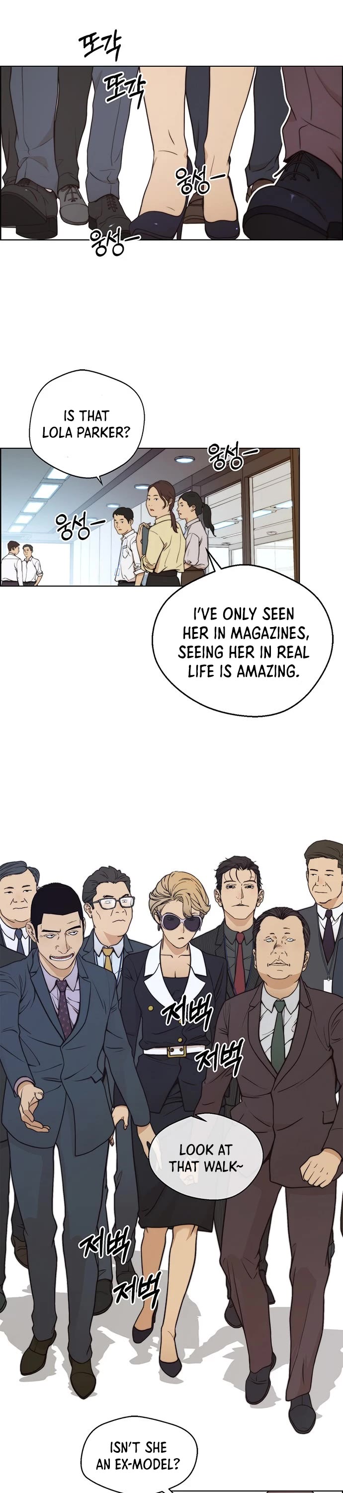 Read Real Man Manga Online