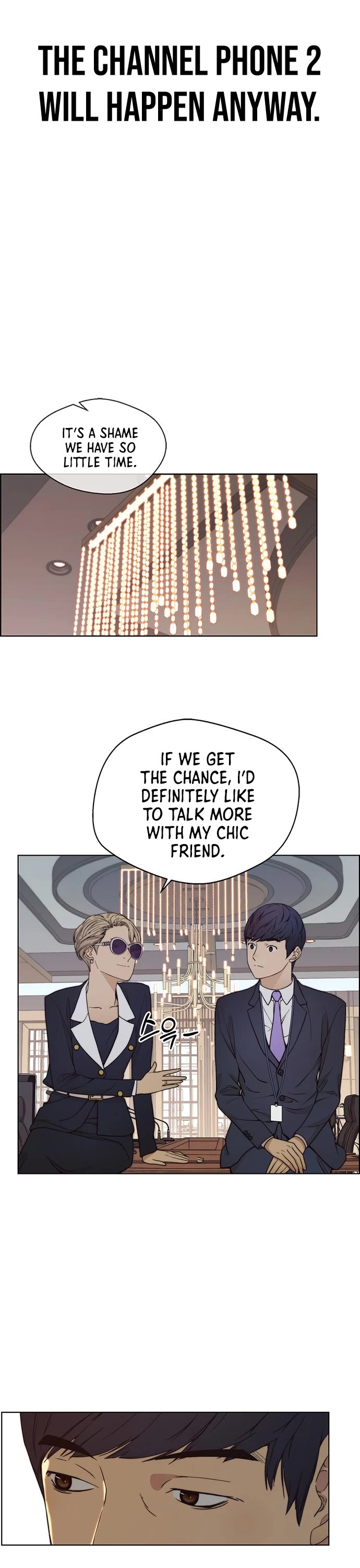 Read Real Man Manga Online