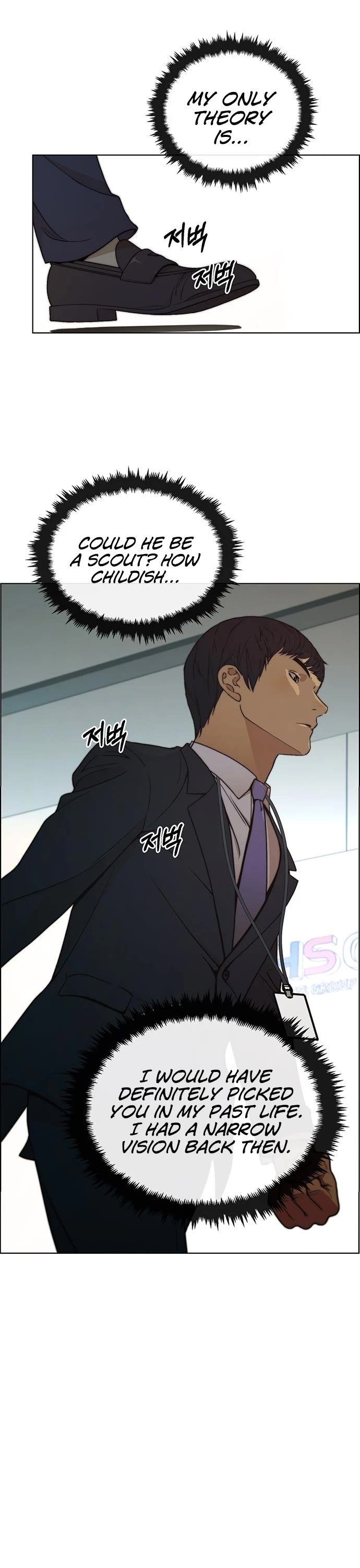 Read Real Man Manga Online