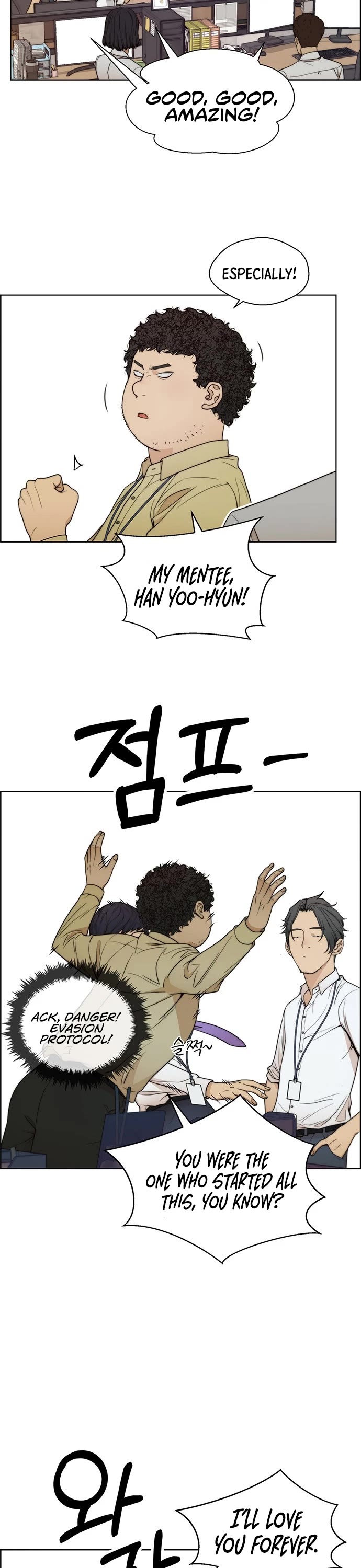 Read Real Man Manga Online