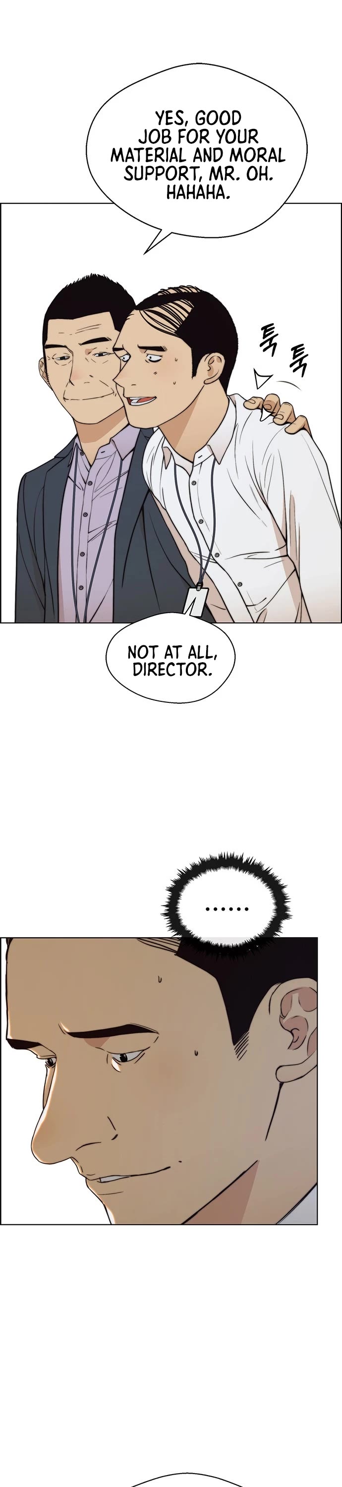 Read Real Man Manga Online