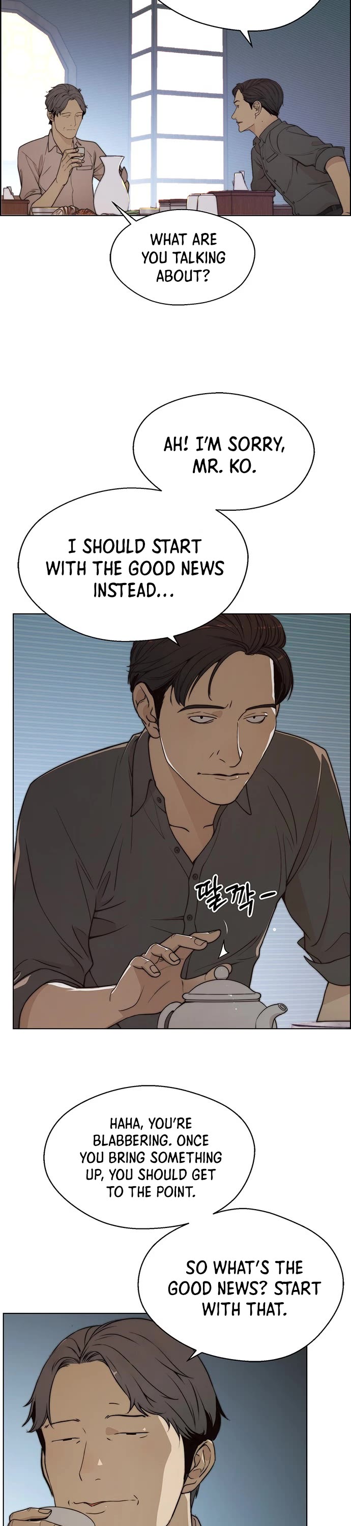 Read Real Man Manga Online