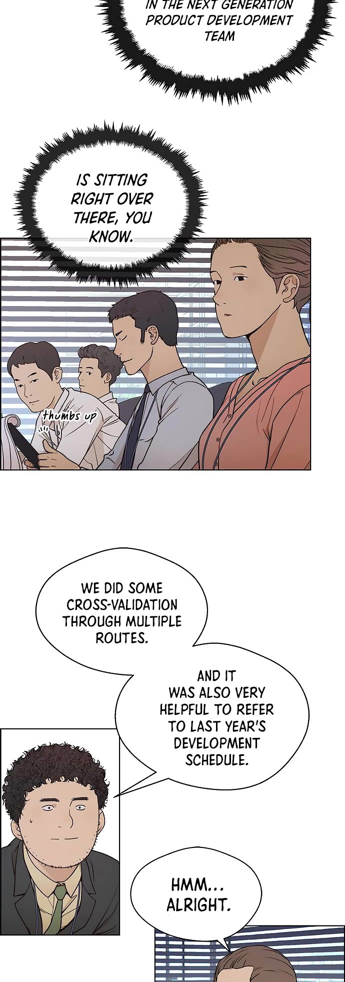 Read Real Man Manga Online