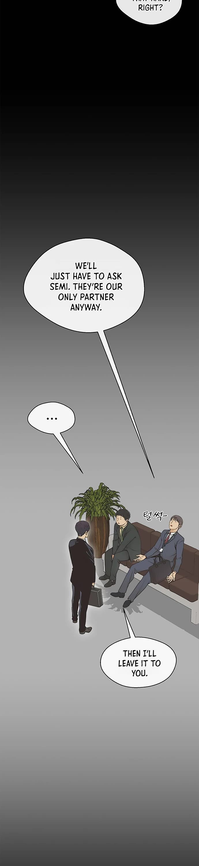 Read Real Man Manga Online