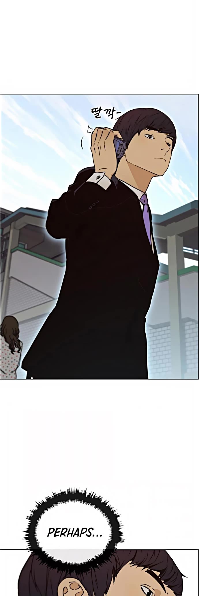 Read Real Man Manga Online
