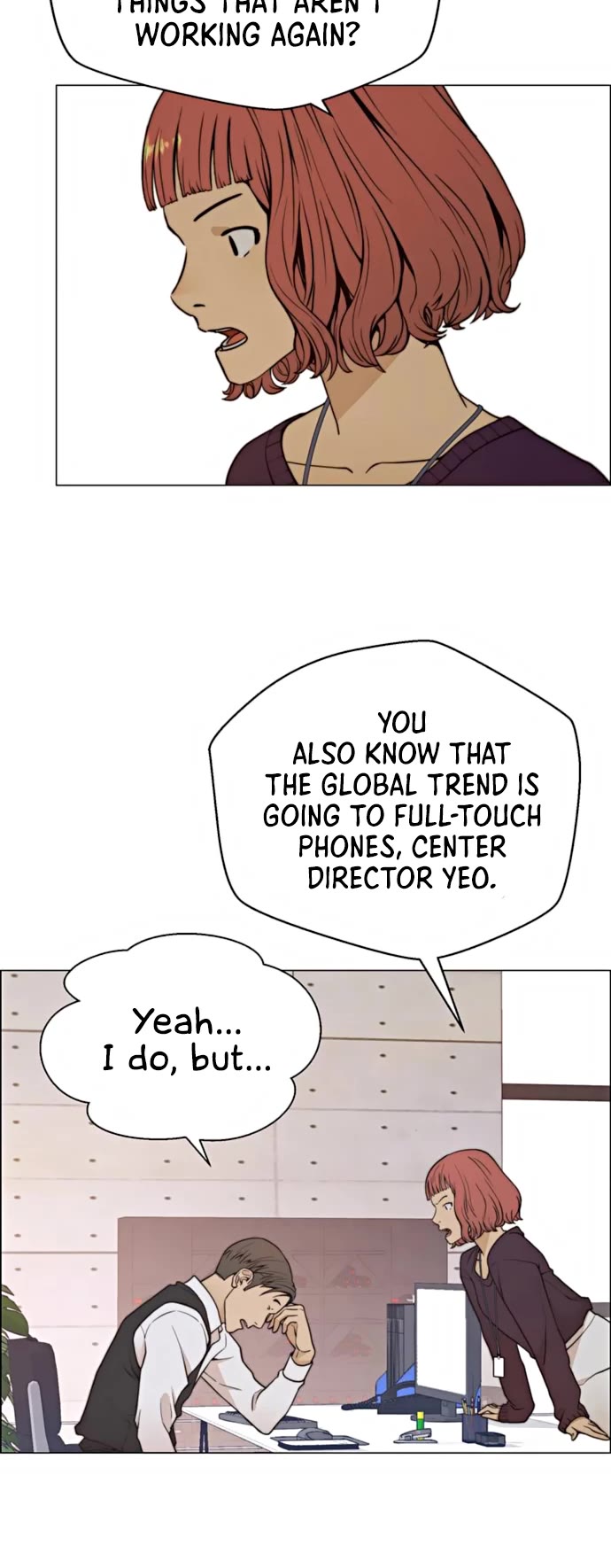 Read Real Man Manga Online