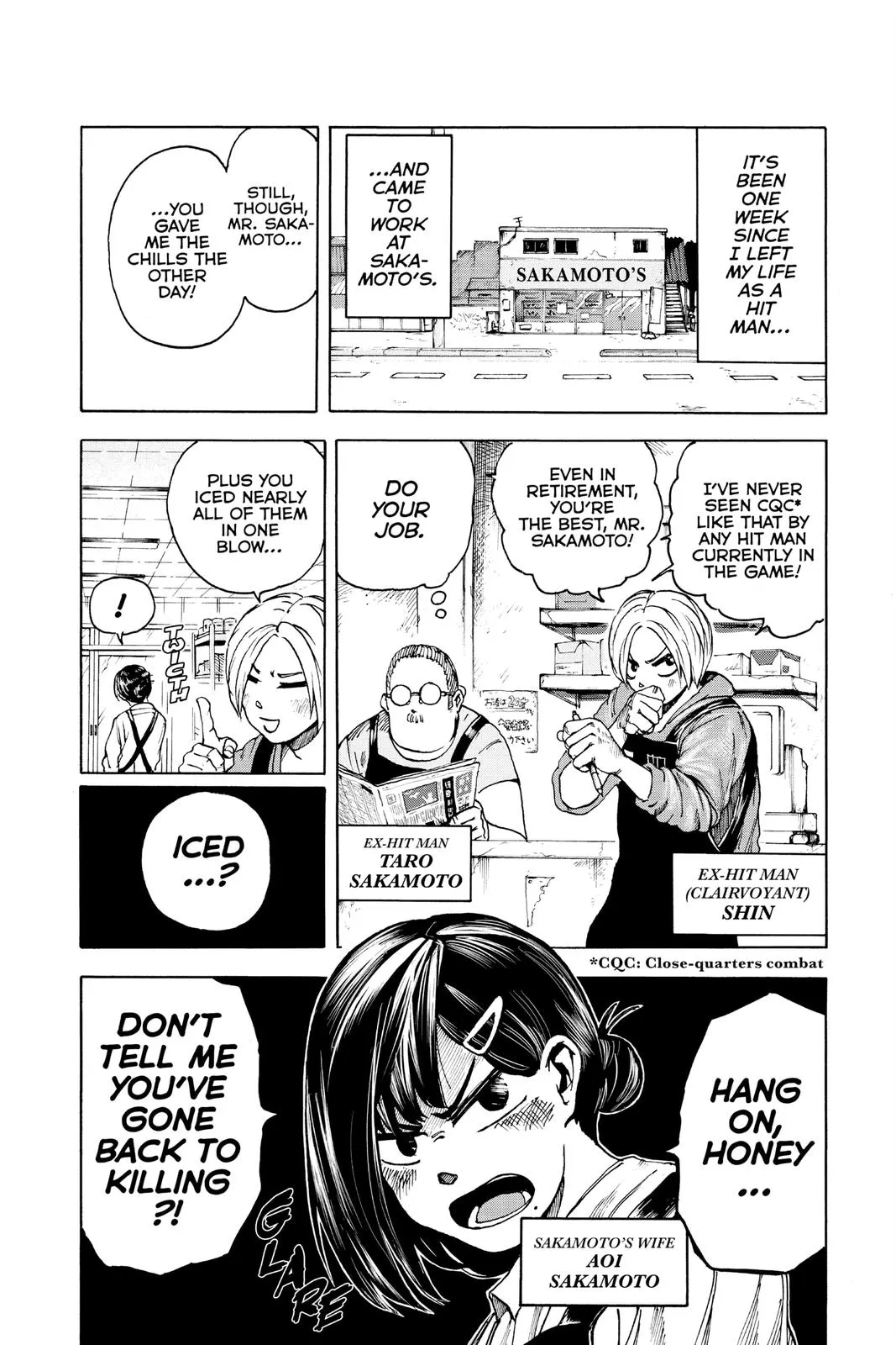 Read Sakamoto Days Manga Online