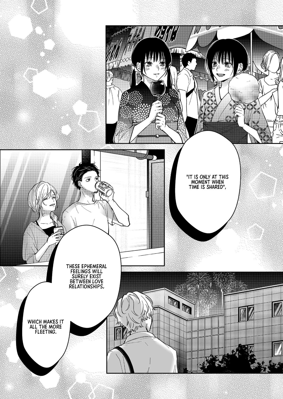 Read Sensitive Boy Manga Online