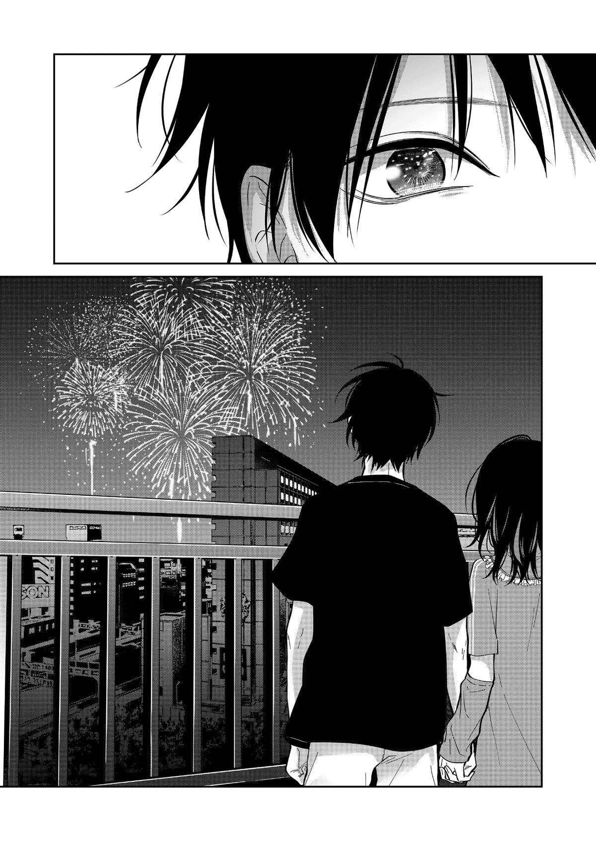 Read Sensitive Boy Manga Online