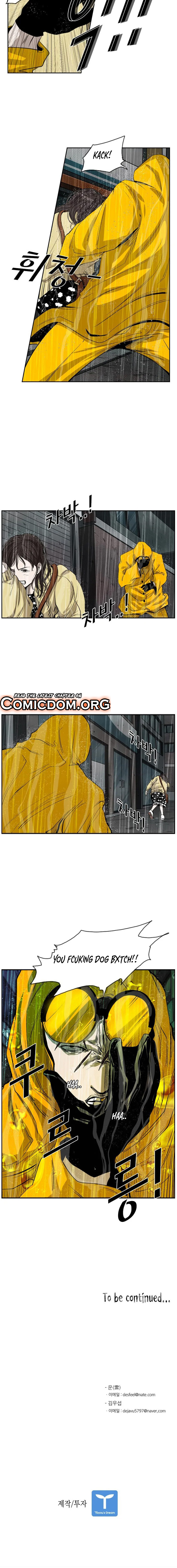 Read Shark Manga Online