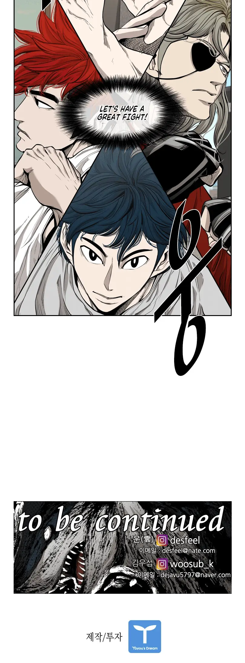 Read Shark Manga Online