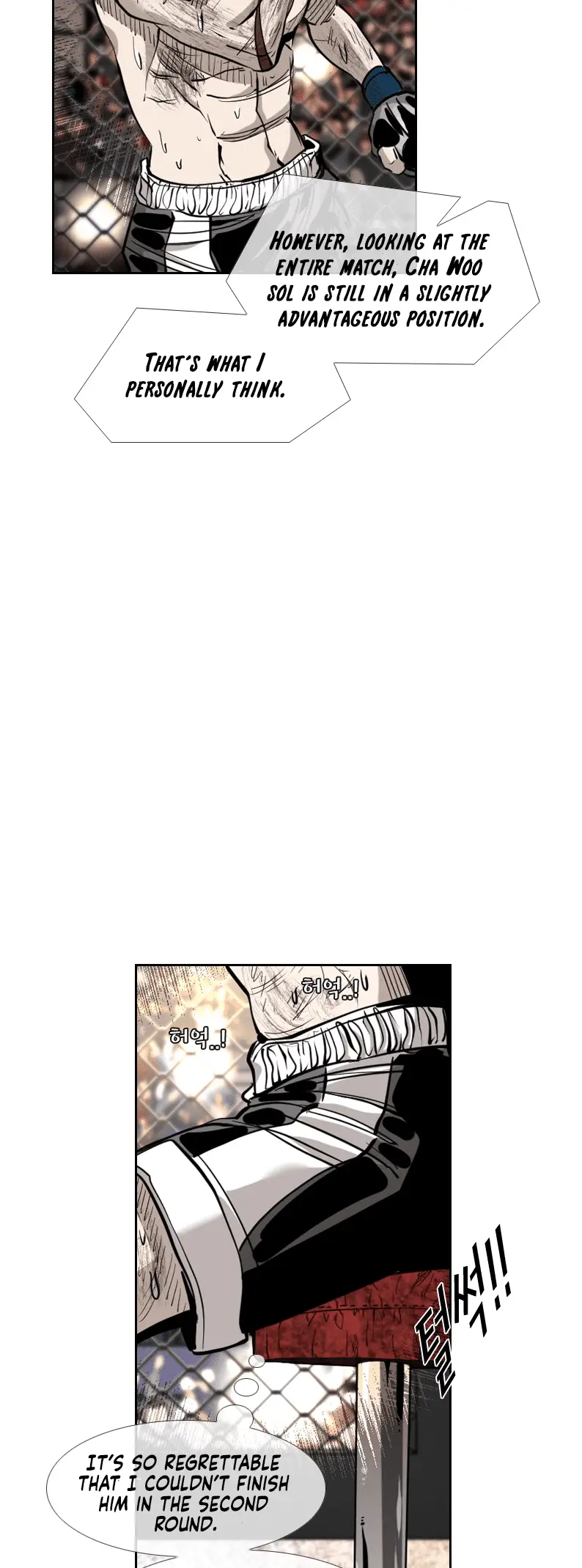 Read Shark Manga Online