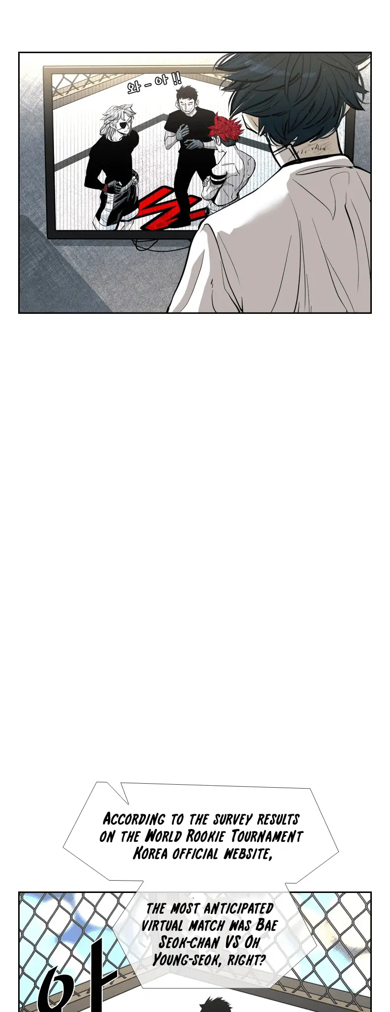 Read Shark Manga Online