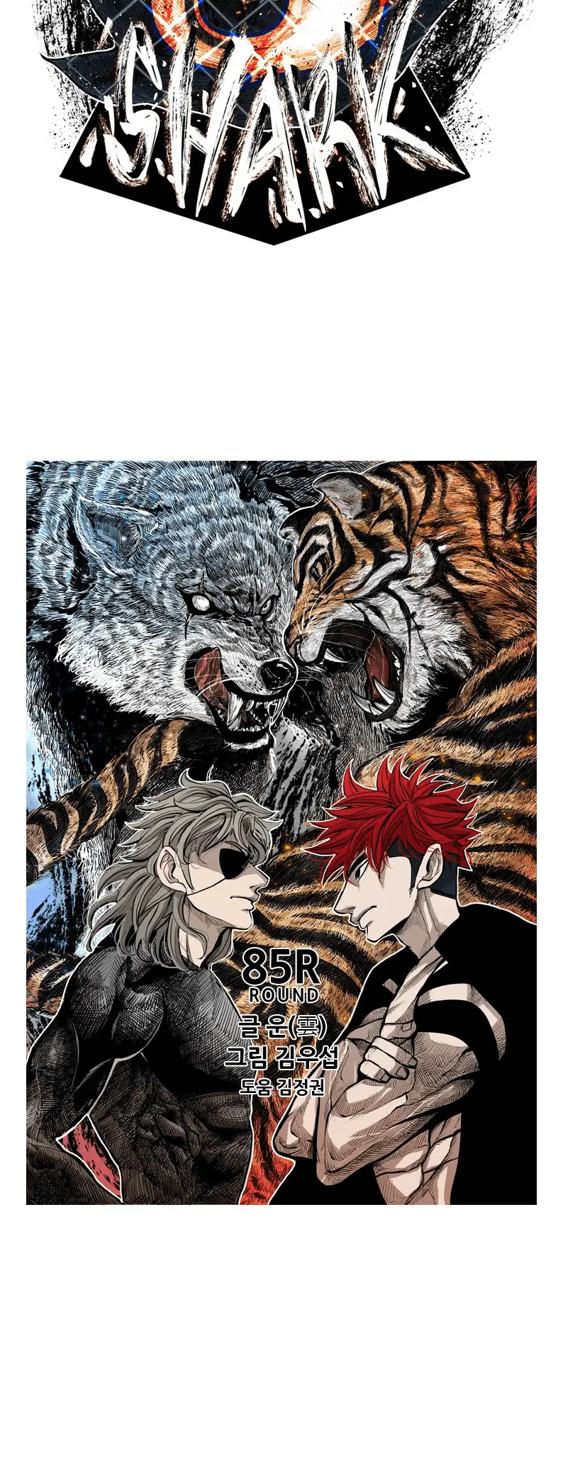 Read Shark Manga Online