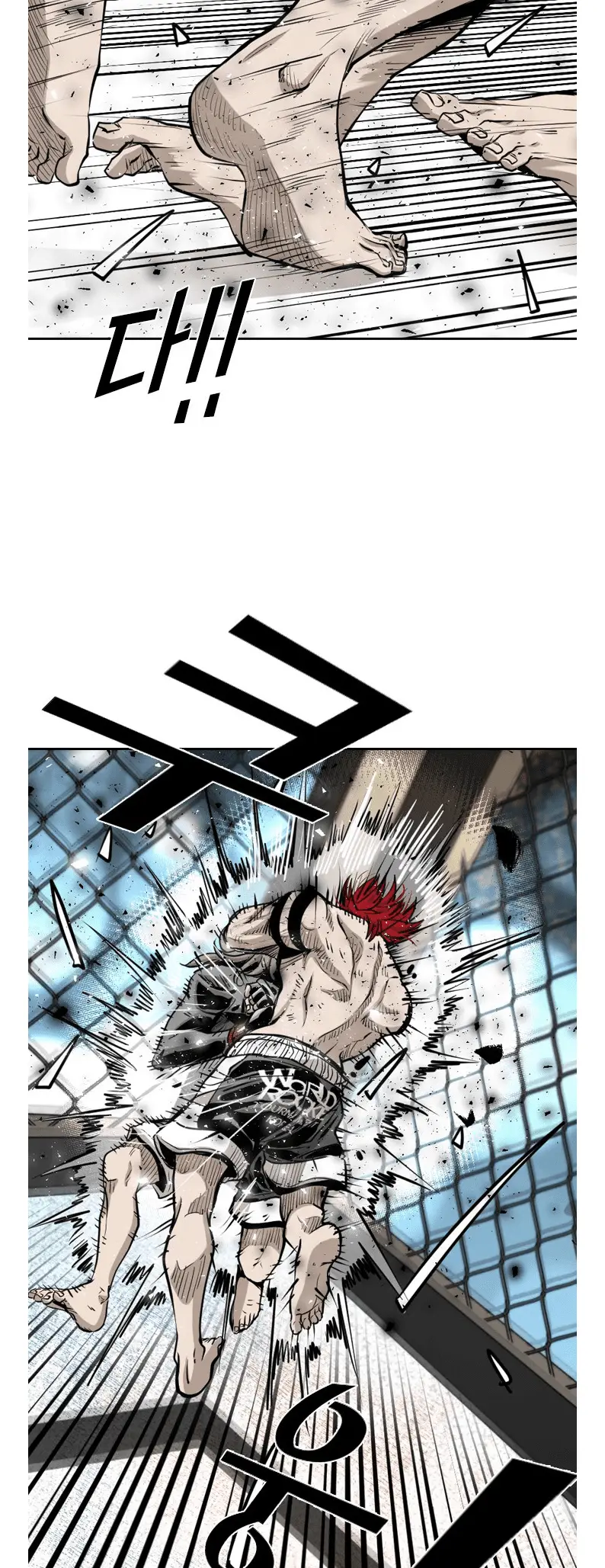 Read Shark Manga Online