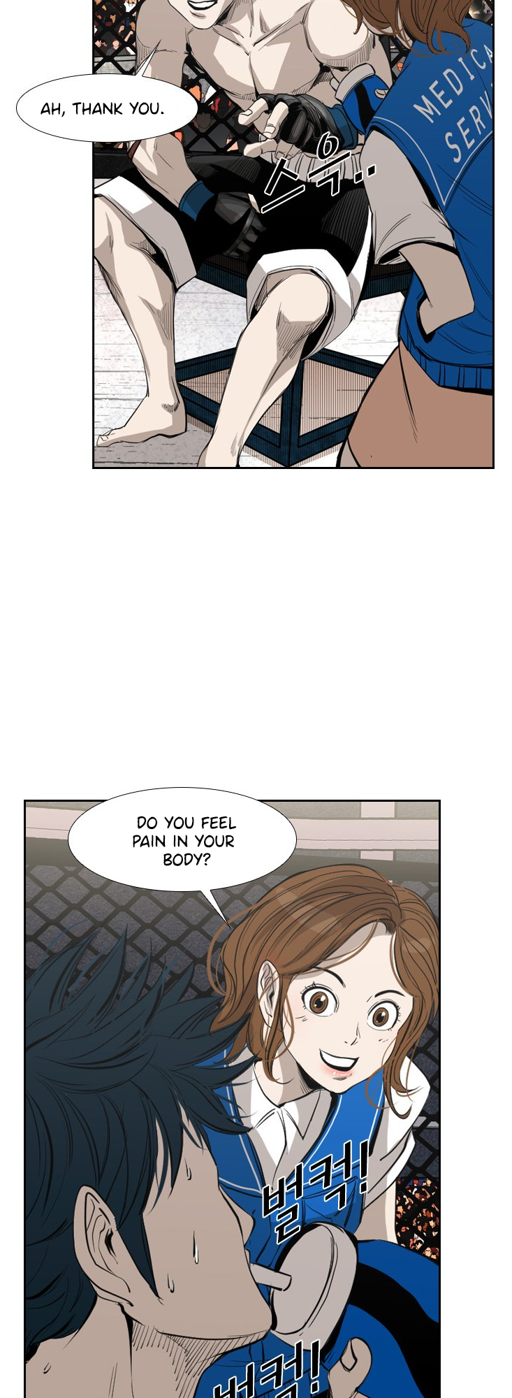 Read Shark Manga Online
